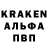 ГЕРОИН афганец banditka u