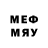 Марки 25I-NBOMe 1,5мг CheeNook Grey