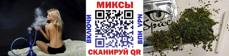 Бутират бутандиол  Сафоново 