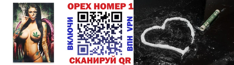это какой сайт  Сафоново  Cocaine Боливия 