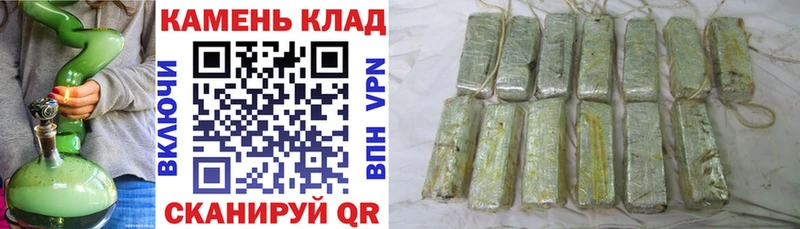 Гашиш ice o lator  блэк спрут рабочий сайт  Сафоново 