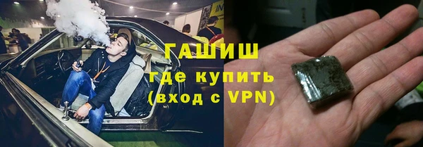 альфа пвп Покров