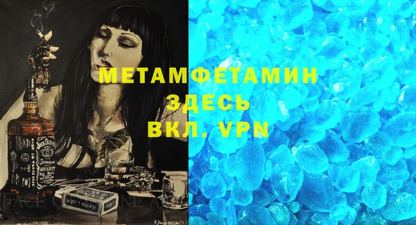 марки lsd Пролетарск