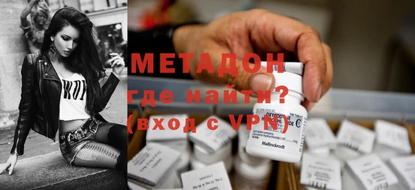 круглые Протвино
