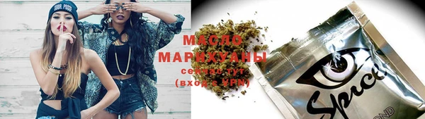 марки lsd Пролетарск