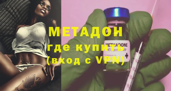 марки lsd Пролетарск