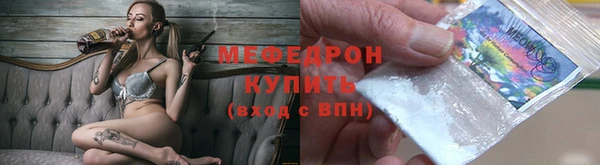 круглые Протвино