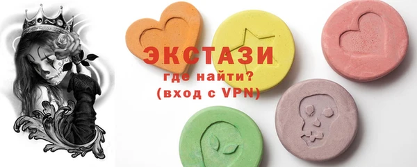 круглые Протвино