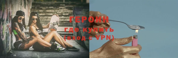 амф Приозерск