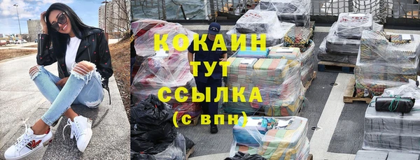 амф Приозерск