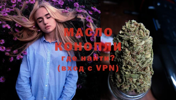 круглые Протвино