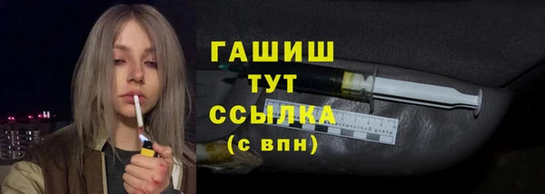 амф Приозерск