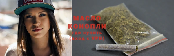 альфа пвп Покров
