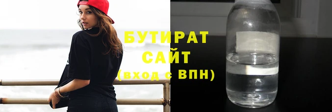 альфа пвп Покров