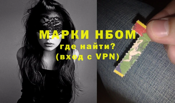 амф Приозерск