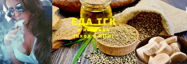 амф Приозерск