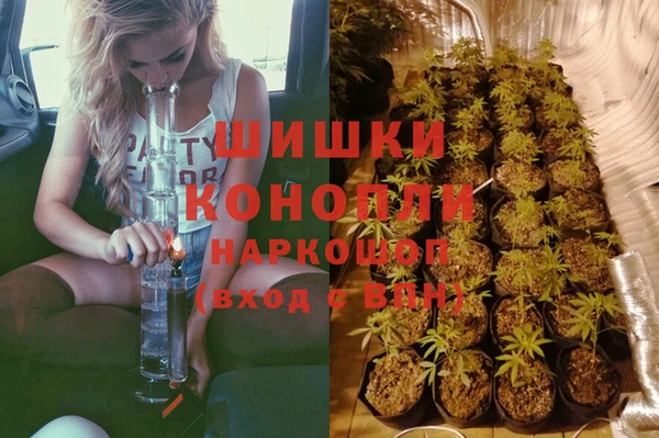 альфа пвп Покров