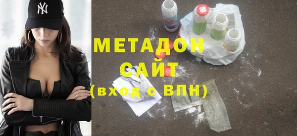 ГАЛЛЮЦИНОГЕННЫЕ ГРИБЫ Покачи