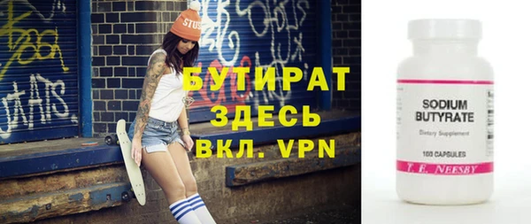 амф Приозерск