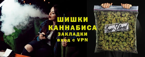 амф Приозерск