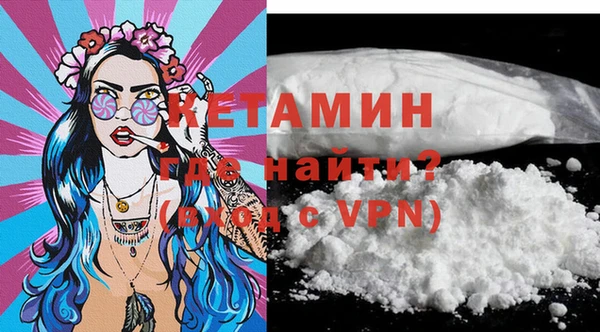 ГАЛЛЮЦИНОГЕННЫЕ ГРИБЫ Покачи