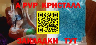 скорость mdpv Гусиноозёрск