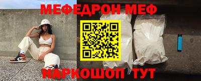 гашик Гусь-Хрустальный