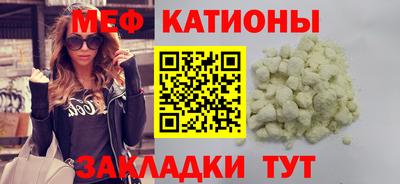 скорость mdpv Гусиноозёрск