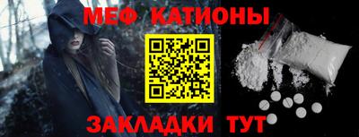 таблы Гусев