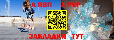 гашик Гусь-Хрустальный