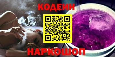 таблы Гусев