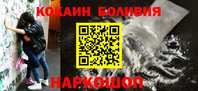 таблы Гусев