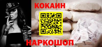 таблы Гусев