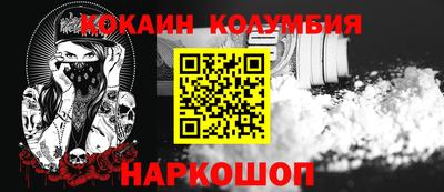 скорость mdpv Гусиноозёрск