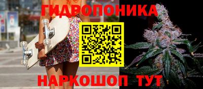 скорость mdpv Гусиноозёрск