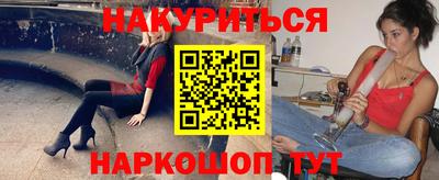 скорость mdpv Гусиноозёрск