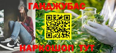 скорость mdpv Гусиноозёрск