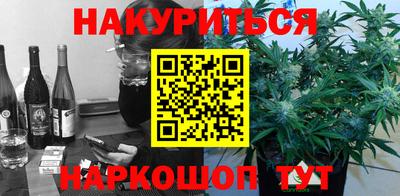 гашик Гусь-Хрустальный
