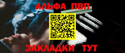 скорость mdpv Гусиноозёрск