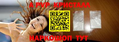 скорость mdpv Гусиноозёрск
