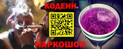 таблы Гусев