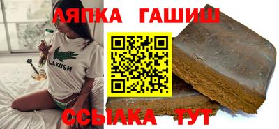 скорость mdpv Гусиноозёрск