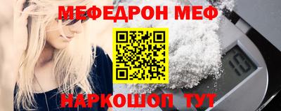 гашик Гусь-Хрустальный