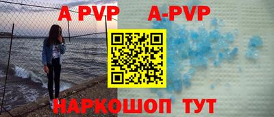 скорость mdpv Гусиноозёрск
