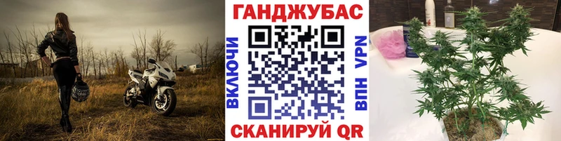МАРИХУАНА SATIVA & INDICA  shop состав  Сафоново  купить  сайты 
